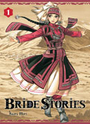Bride Stories volume 1